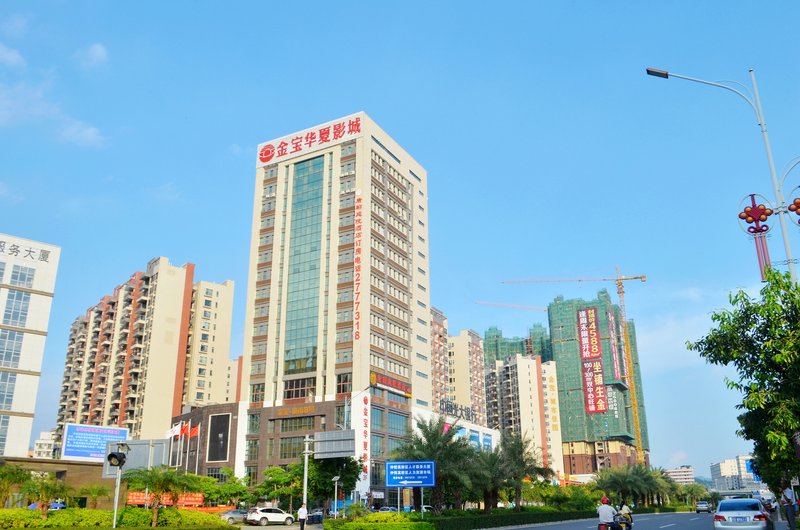 Tanghan Courtyard Hotel (Huizhou Zhongkai) Over view