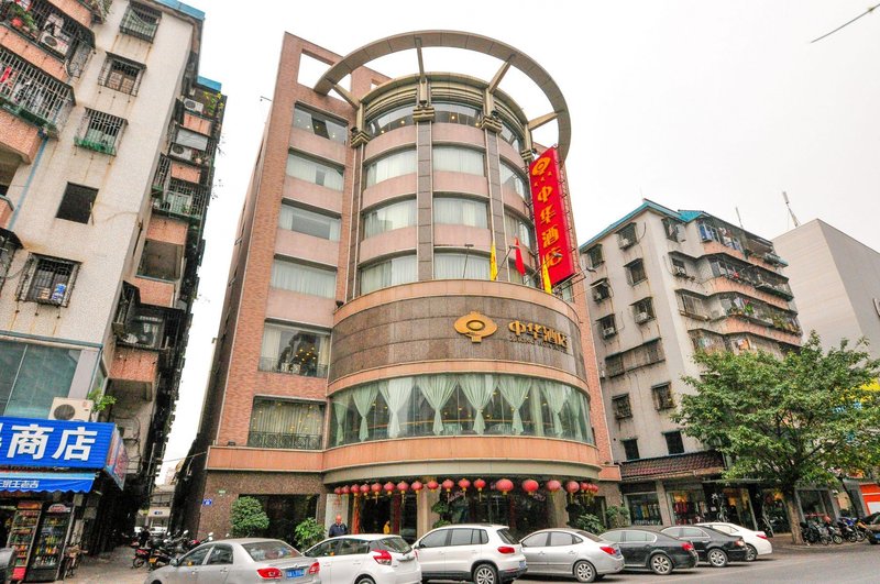 Zhong Hua Hotel Over view