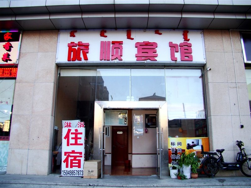 酒店外观
