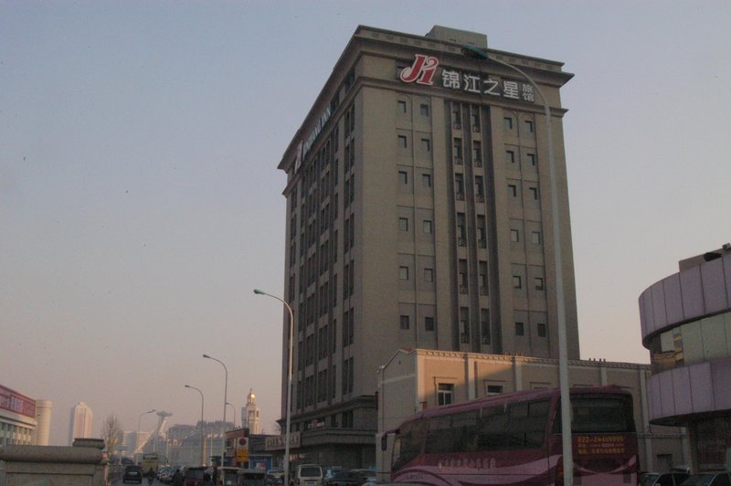 Jinjiang Inn (Tianjin Railway Station, Jinwan Square) Over view