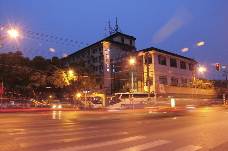 Jinjiang Inn (Suzhou Liuyuan Shantang Old Street)Over view