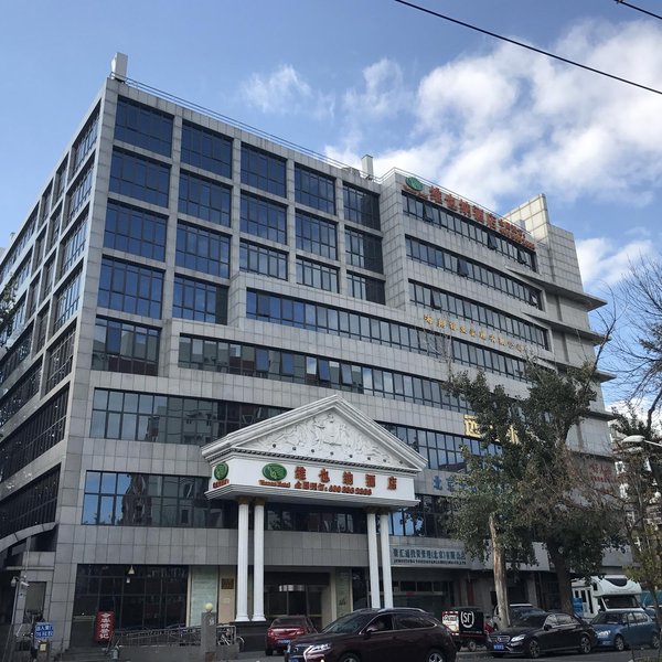 维也纳酒店(北京花园路店)外景图