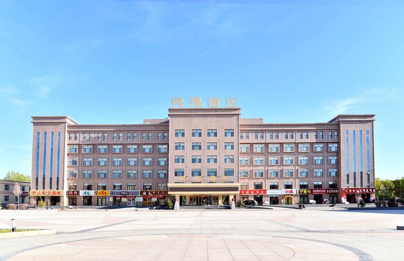 Hongxiang Hotel over view