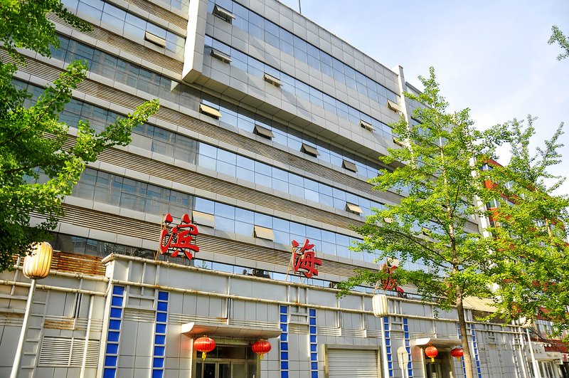 Xuting Hotel (Taiyuan Liuxiang Branch) Over view