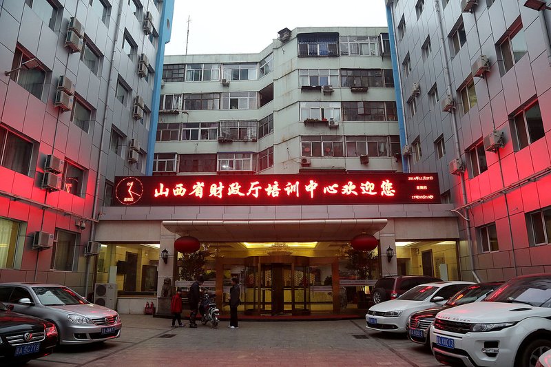 Xuting Hotel (Taiyuan Liuxiang Branch) Over view