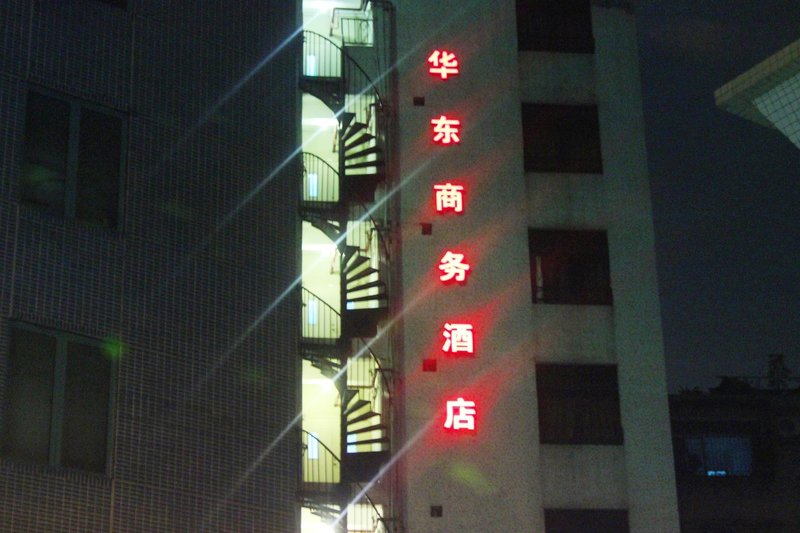 Xinhua Jingcheng Hotel Over view