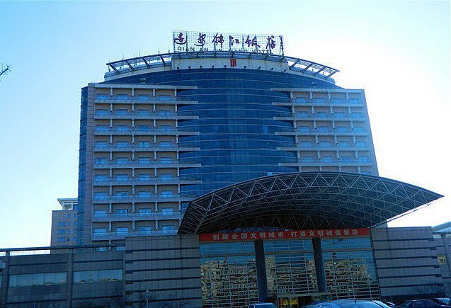 Jinjiang Hotel QiananOver view