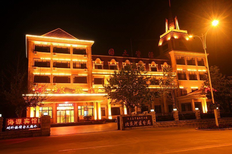 Haiyuan Hotel Over view