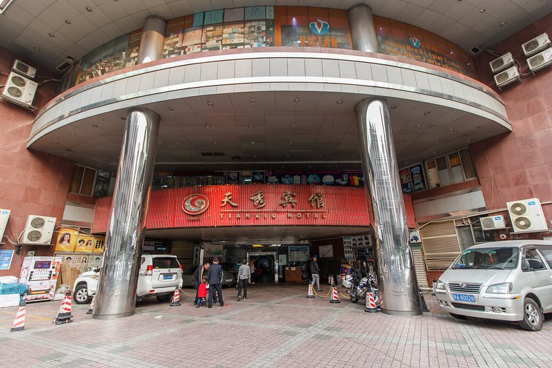 Tianxiu Hotel (Guangzhou Railway Station Xiaobei Metro Station) Over view