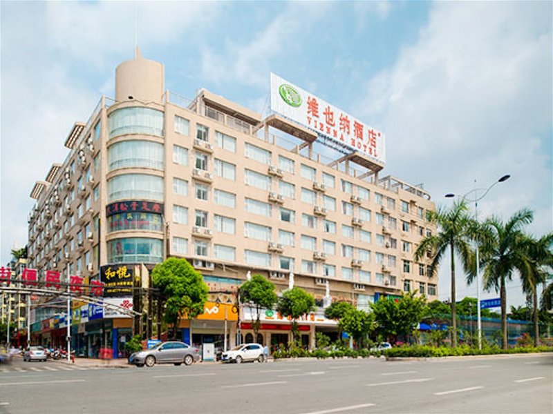 Vienna Hotel (Nanning Xianhu) Over view