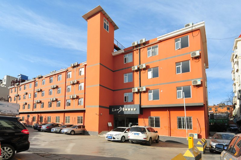 Yunshang Four Seasons Hotel (Longtan Park in Qujing City Center)Over view