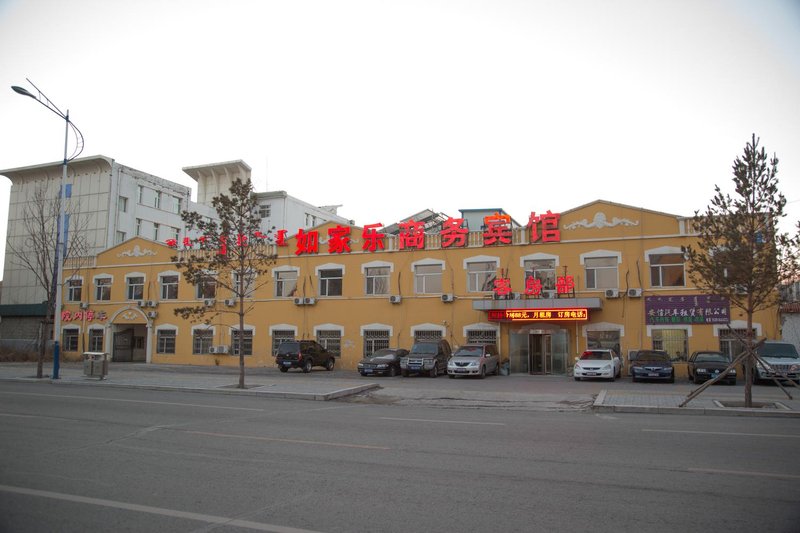 Rujiale Business Hotel酒店外观