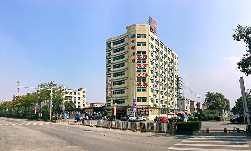 中山西区金港酒店外景图