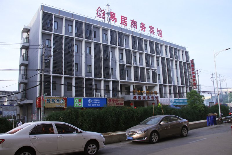 Easy Home Business Hotel Over view