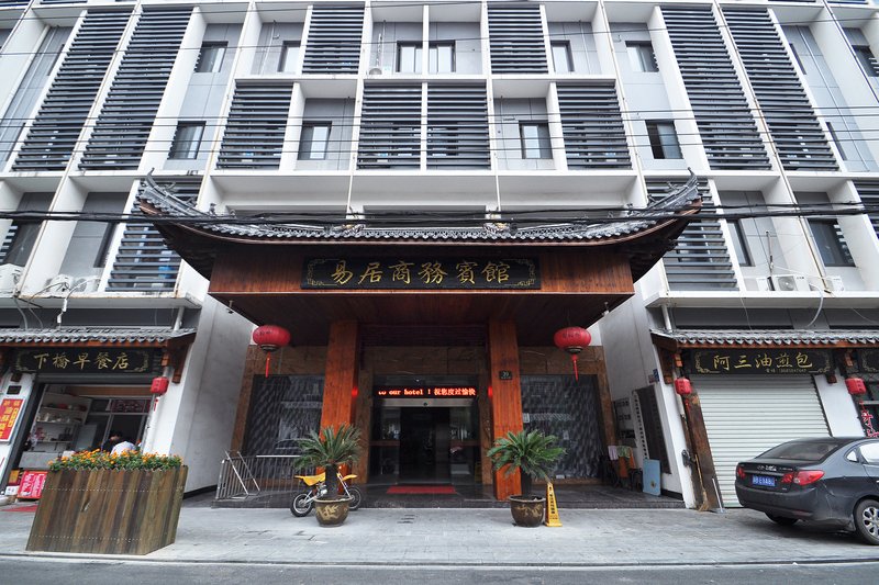 Easy Home Business Hotel Over view