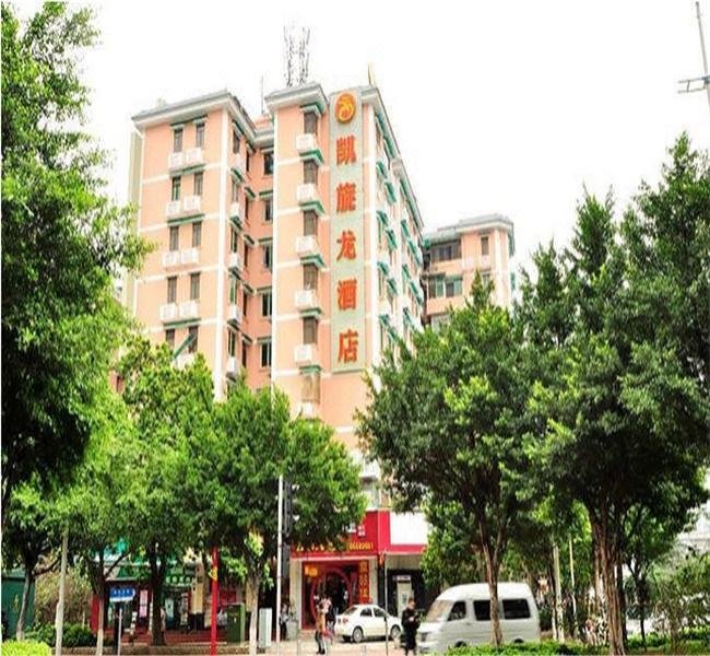 Kaixuanlong Hotel (Guangzhou Pearl River New Town Zhongshan Eye Hospital branch)