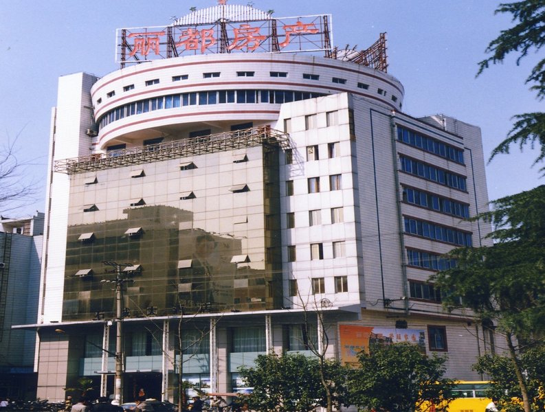 Shicheng Hotel Over view