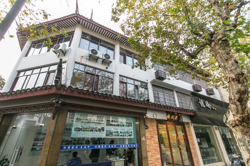 Suzhou Zhuozheng Garden HostelOver view