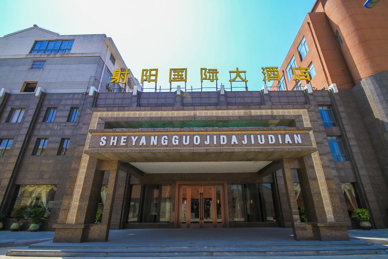 Sheyang International Hotel Over view