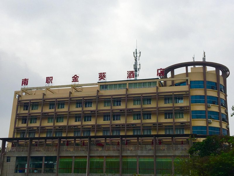 nanning jinkui hotelOver view