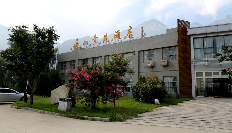 Huashan Garden HotelOver view