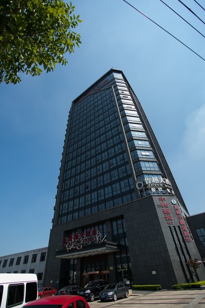 Kaiyuan m Hotel (Shaoxing North Railway Station) Over view