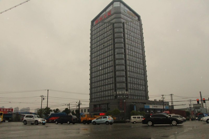 Kaiyuan m Hotel (Shaoxing North Railway Station) Over view
