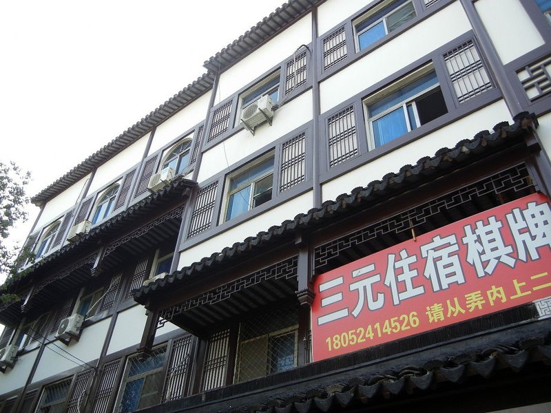  酒店外观