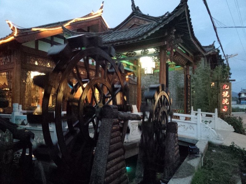 Lichengbieyuan No.9 Courtyard (Lijiang Ancient City Snow Mountain View Shop)Over view