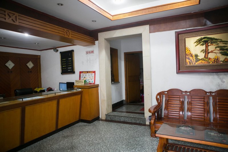 Yuanlin Hostel Hotel public area