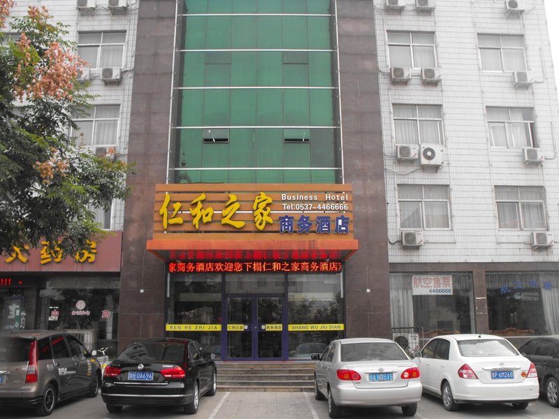 Qufu Renhe House Hotel酒店外观