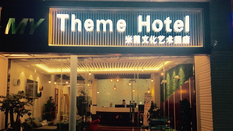 MY Theme  Hotel Over view