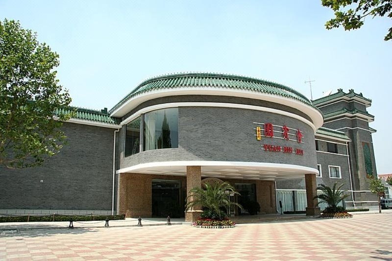 Huibinyuan Hotel Over view