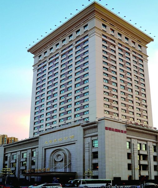 Sunnydate International Hotel (Mudanjiang Railway Station Branch) Over view