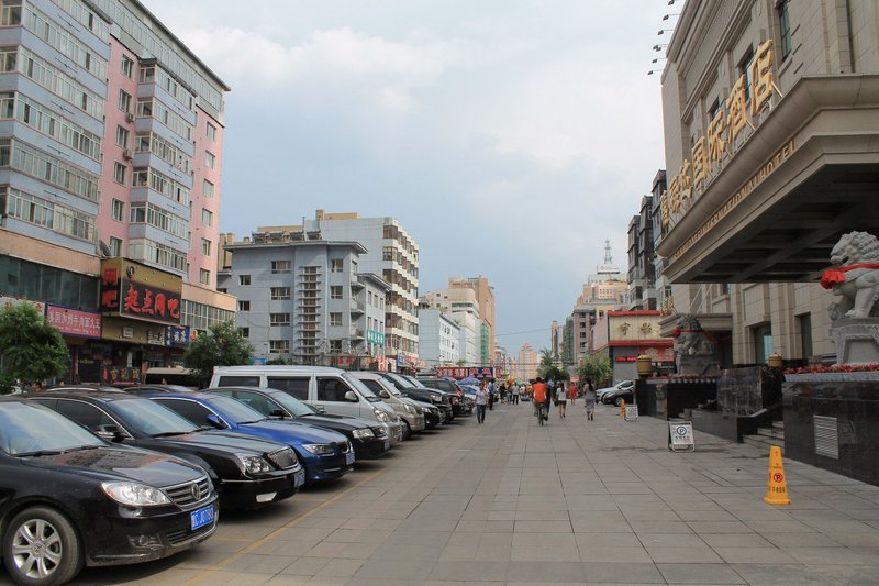 Sunnydate International Hotel (Mudanjiang Railway Station Branch) Over view