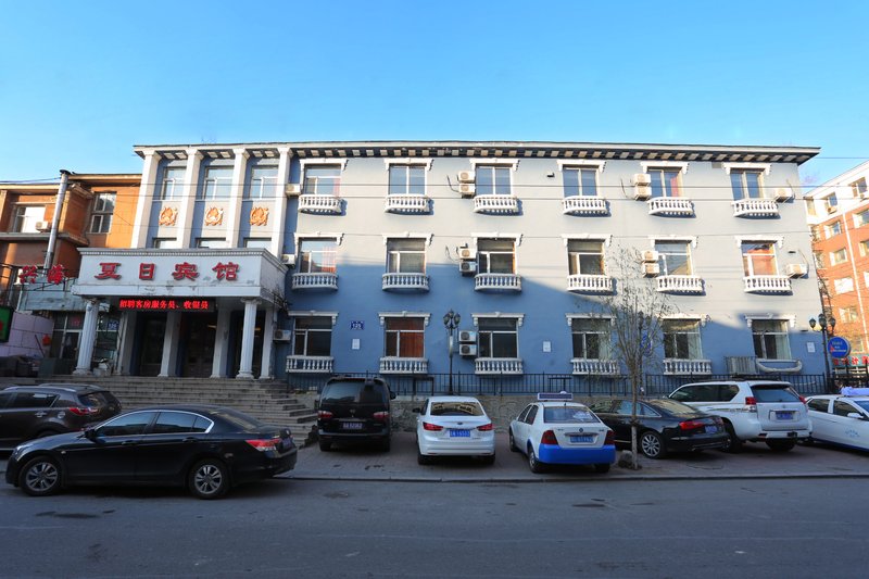 Xiari HotelOver view