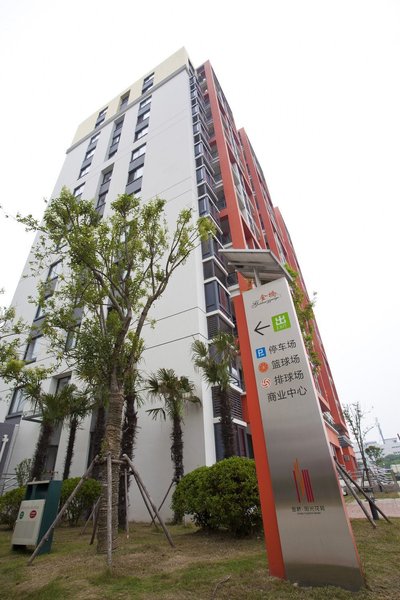 Kaidun Yangguang Huayuan ApartmentOver view