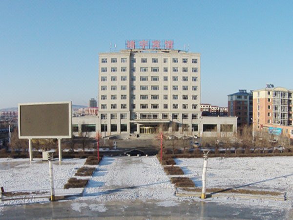 Jingyu Hotel Over view