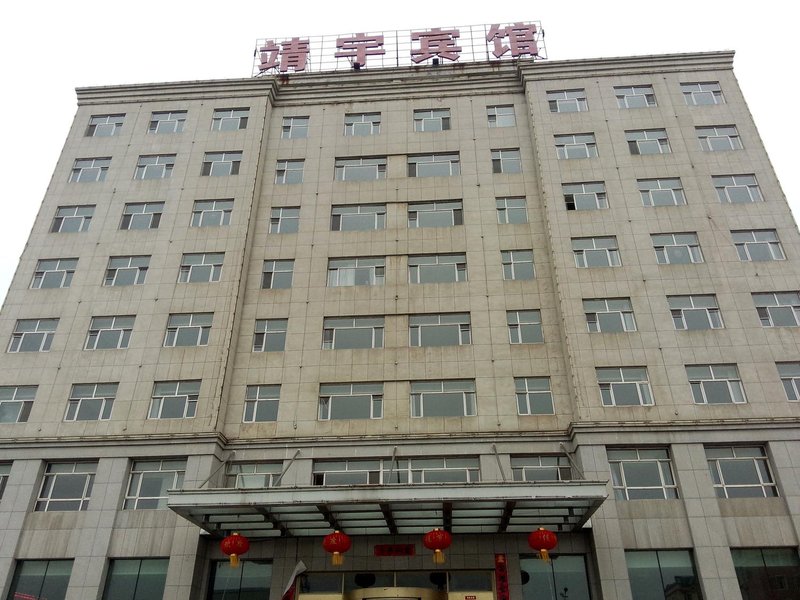 Jingyu Hotel Over view