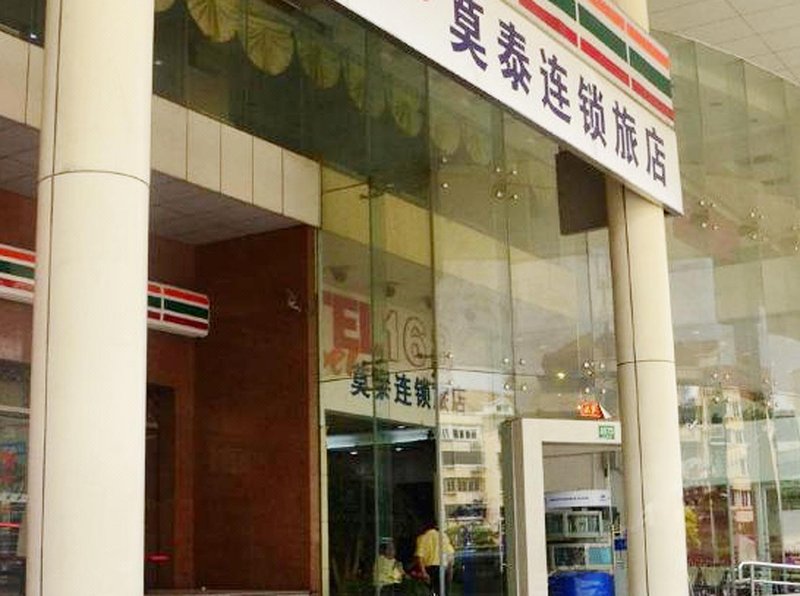 Motel 168 (Shanghai South Railway Station Jinjiang Action Park Metro Station) Over view