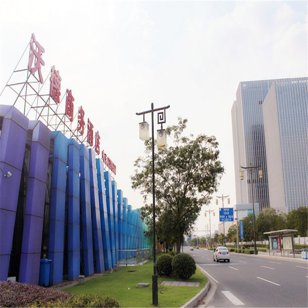 Wuxi Wode Business Hotel Over view