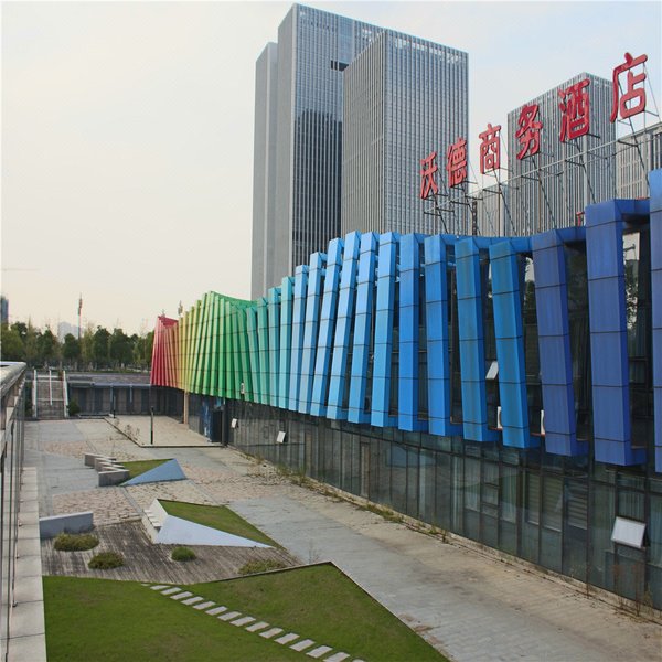 Wuxi Wode Business Hotel Over view