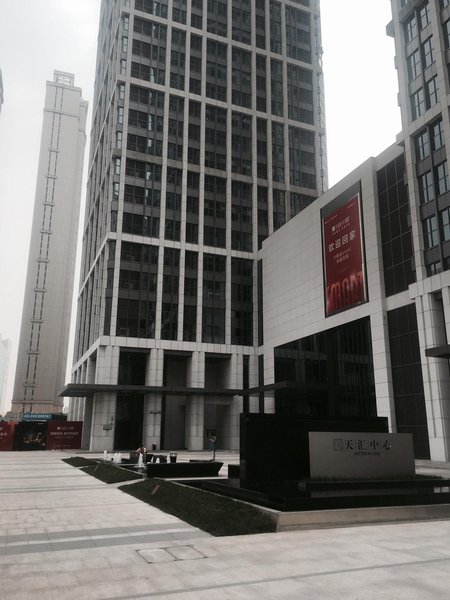 XIHE Apartment Over view