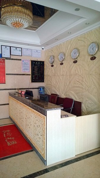 dujiangyanhuaxin HOTELHotel public area