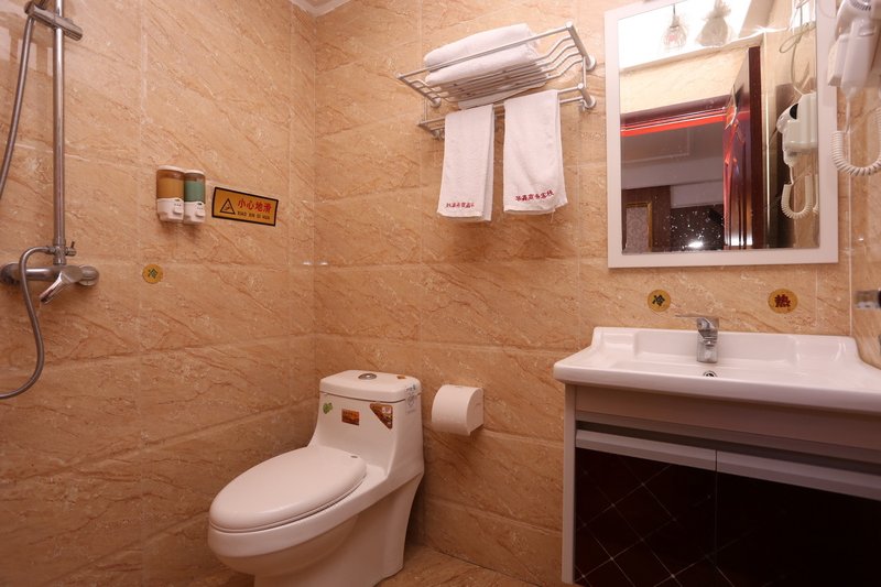 dujiangyanhuaxin HOTELOther