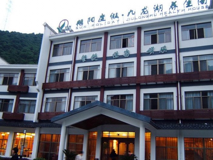 Sun Holiday Jiulonghu Health House Over view