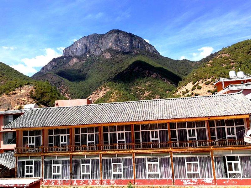 Lugu Lake Meizhi Mosuo Hostel Over view