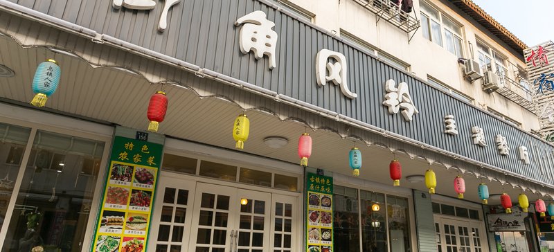 广州山水时尚酒店（花都店）外观图