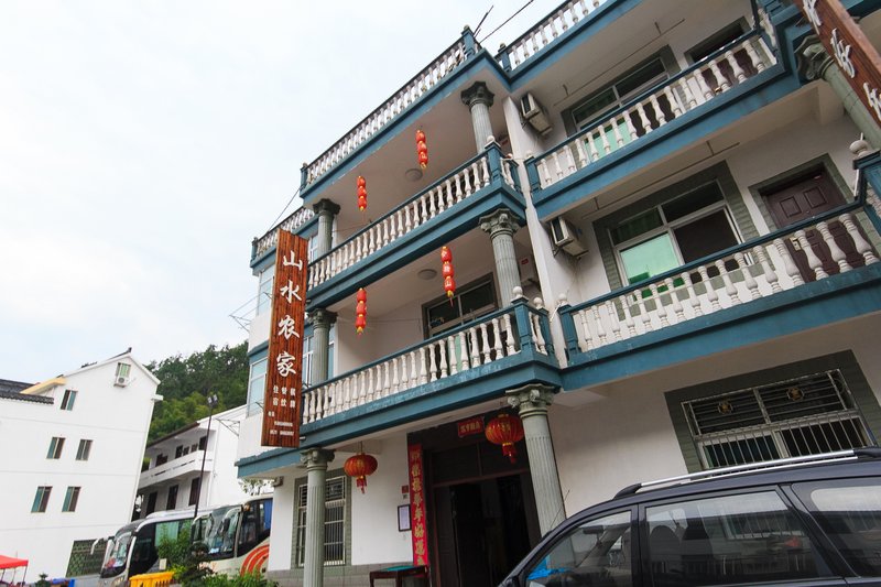 Shanshuinongjia Inn Over view