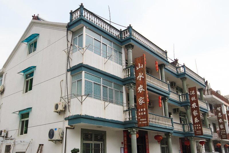 Shanshuinongjia Inn Over view